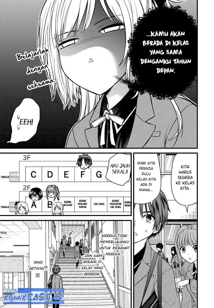 Dilarang COPAS - situs resmi www.mangacanblog.com - Komik ojousama no shimobe 138 - chapter 138 139 Indonesia ojousama no shimobe 138 - chapter 138 Terbaru 13|Baca Manga Komik Indonesia|Mangacan